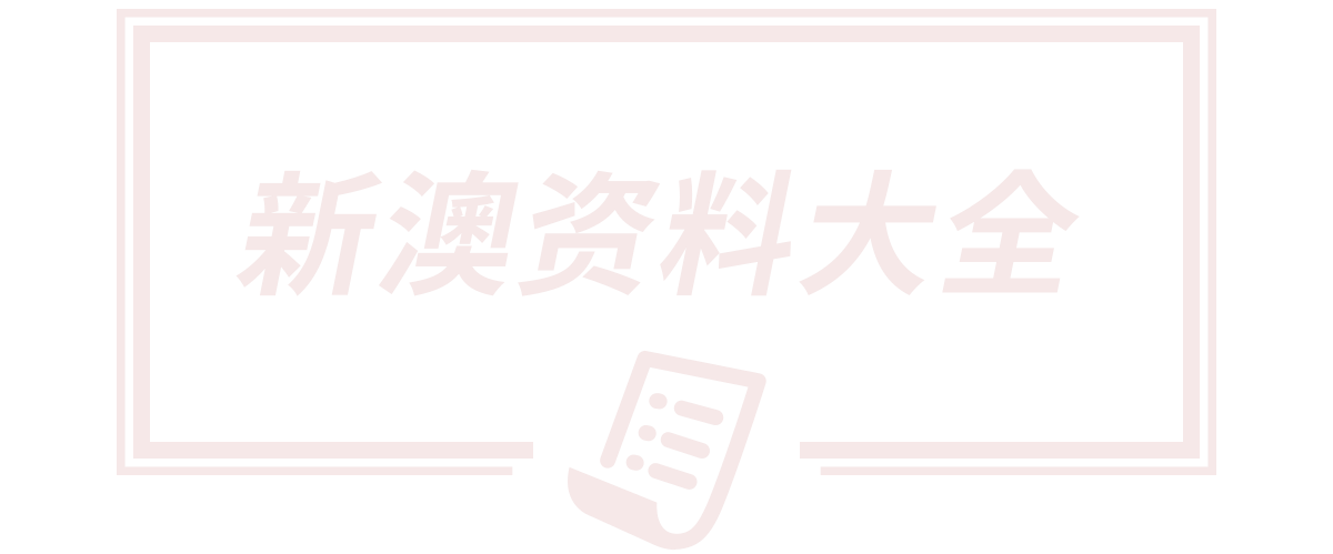 溫州威特機(jī)械有限公司
